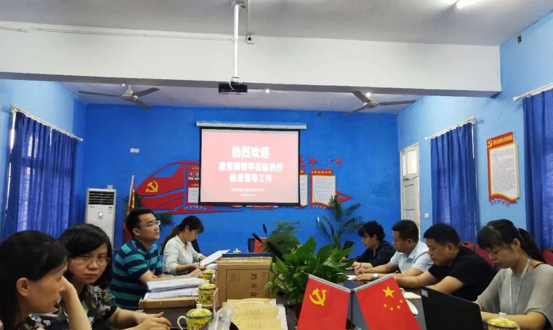 把好事做好，把實事辦實！——株洲中職學(xué)校迎接市教育局資助核查
